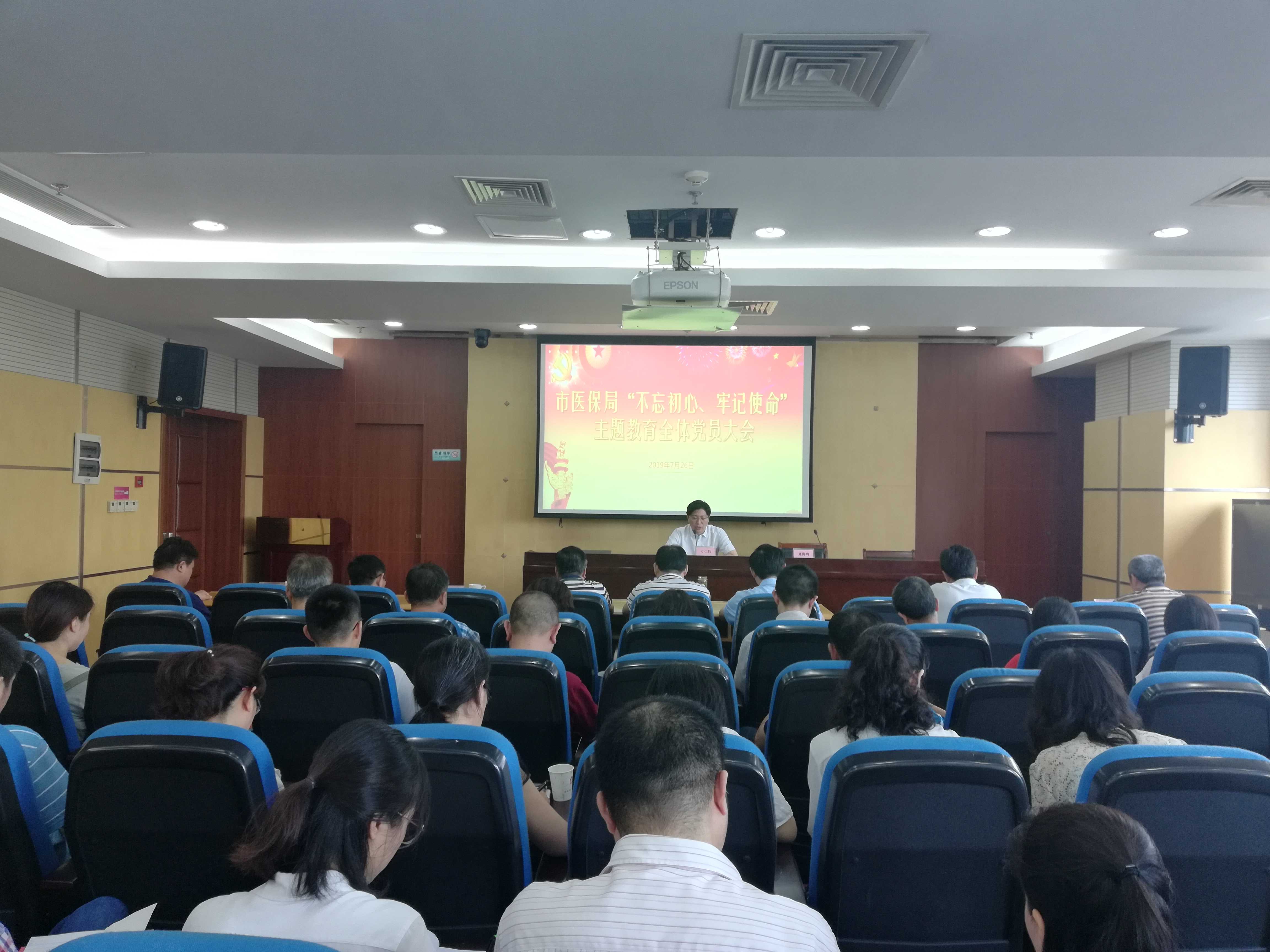 微信图片_20190730173032.jpg